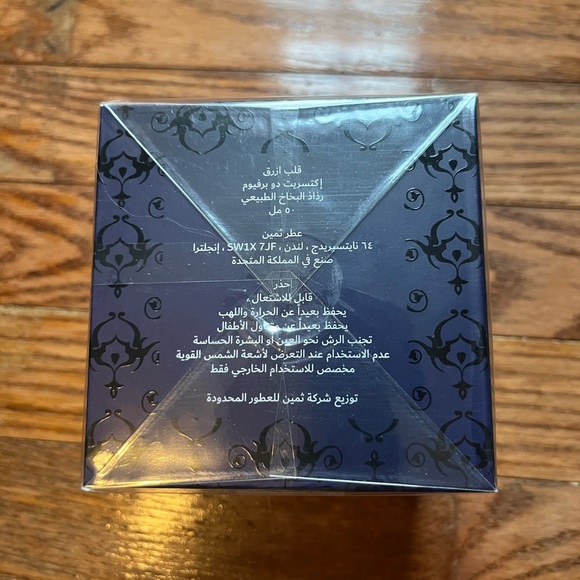 📍SOLD📍NEW. BLUE HEART. By Thameen. - Picture 3 of 7